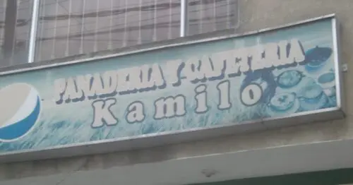 PANADERIA Y CAFETERIA KAMILO CALLE 9 80D CON 48 PANADERIA Y CAFETERIA KAMILO CALLE 9 80D CON 48